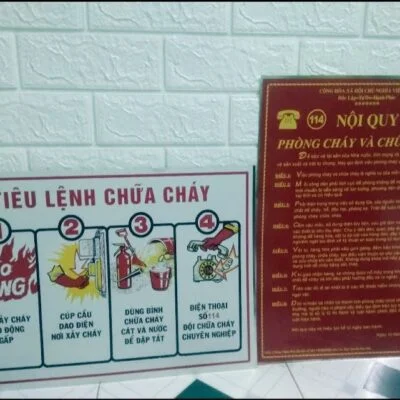 Tiêu lệnh Nội Quy